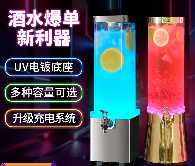 Wine Draft Beer - Barril de cerveza luminoso de 3L